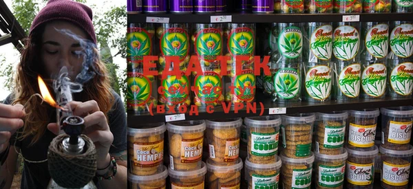 альфа пвп VHQ Краснотурьинск